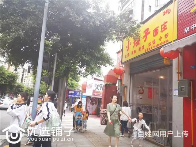 （优选铺子）市内61队40㎡小吃店转让 - 图片 4