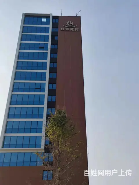 山东教育科技产业园写字楼招商中! - 图片 6
