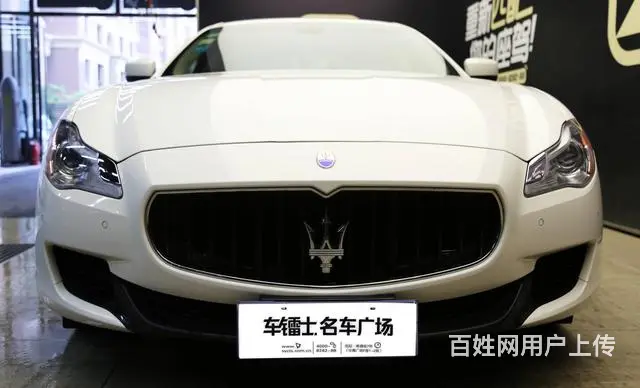 玛莎拉蒂总裁 [进口] 2013款 3.0T 自动 - 图片 7