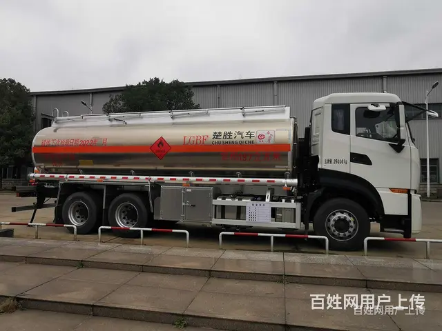 东风凯普特8吨加油车分期上户一条龙 - 图片 5