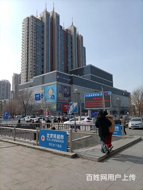 出售靓房 - 图片 3