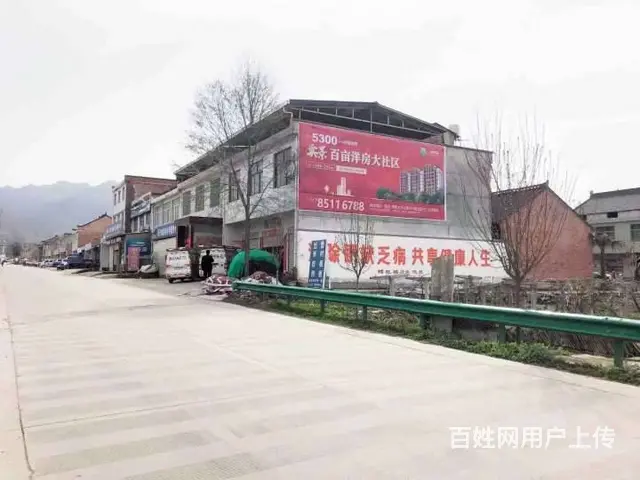 南通墙体刷字广告,监测发布,集装箱彩绘,素材多样 - 图片 2