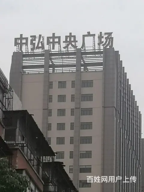 旺铺出租 - 图片 1