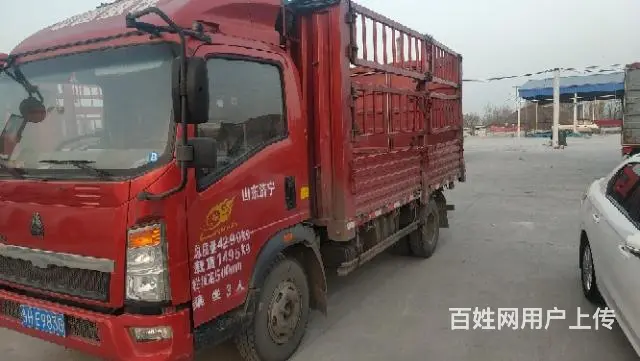 卖车重汽豪沃高栏 - 图片 3