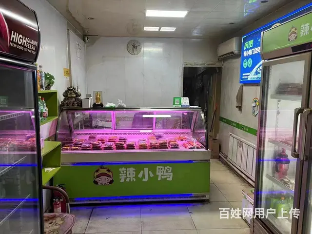 vip（淘亿铺）望花区帝景翰苑临街辣小鸭鸭货店外兑4万 - 图片 2
