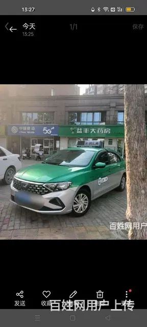 捷达VA3 2019款 1.5 手动 进取版 - 图片