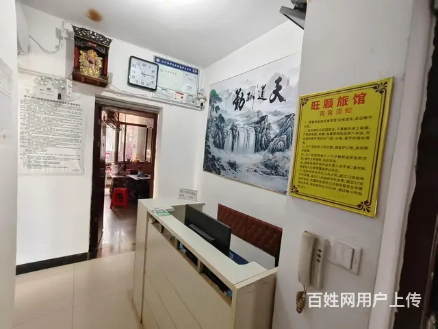 开福区匍园路月湖大市场家庭宾馆优价转让 10455 - 图片 2