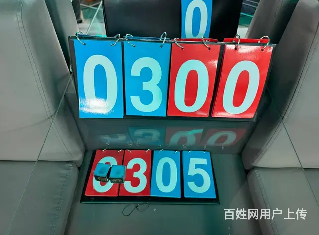 （51旺铺推荐）海南大学北门正对面245平乔氏台球厅转让 - 图片 7