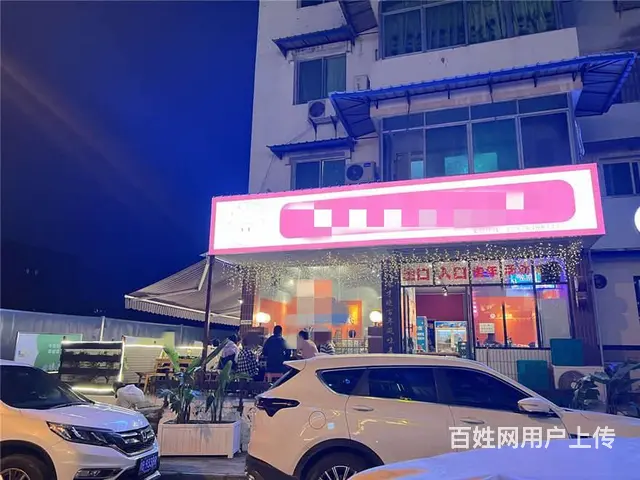 （兴铺）上马新村可外摆新装修火锅店整体转让 - 图片 1