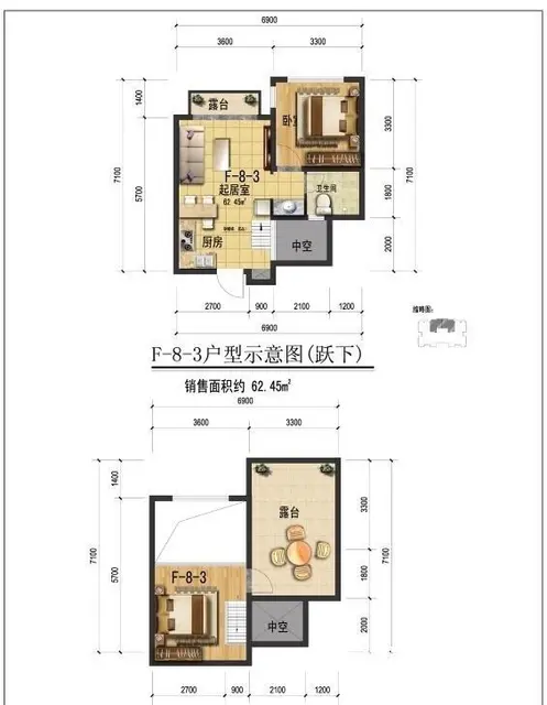 桐梓县 九坝印象 1室0厅 - 图片 6