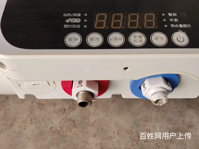 海尔80立升热水器 - 图片 2