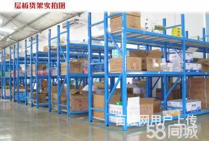 库房车间仓库轻中重型货架金属五金货架 - 图片 5