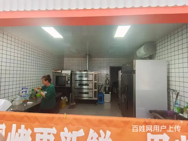 【搞定了！】香坊区木材街临街蛋糕店出兑转让 - 图片 8