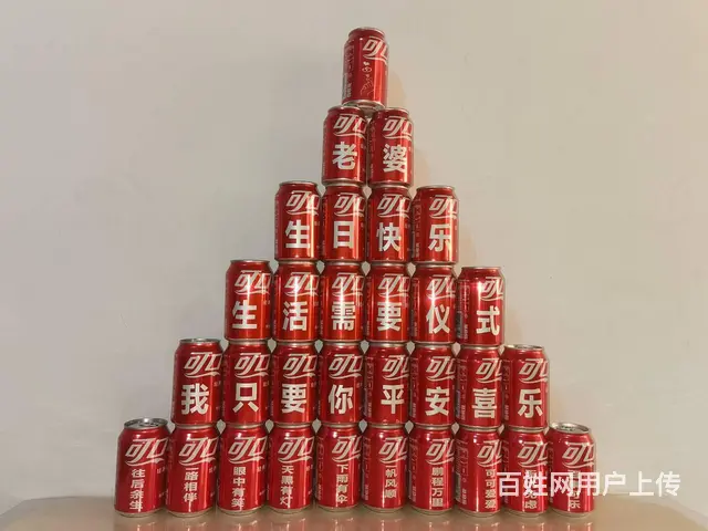 激光刻字打标，文具刻字，五金件配件，网红可乐等定制 - 图片 1