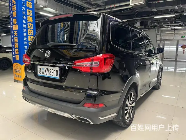准18东风风行景逸x6 - 图片 9