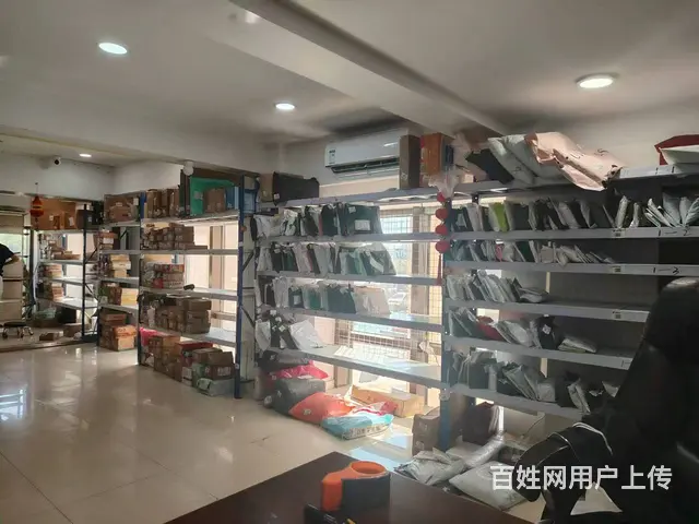 道里百货超市出兑 快递出兑 - 图片 5