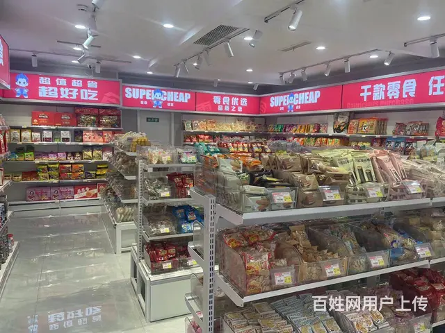 丰县城区梁寨镇中学附近零食便利店转让（城市快讯免费推荐） - 图片 6