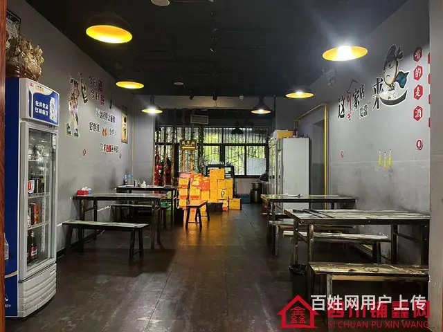 （四川铺鑫网）巴州区江北麻柳湾大桥150平餐饮店转让 - 图片 6