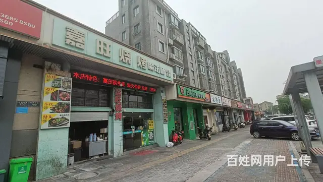 （众铺精选）3648夜场集中商业街小区门口烧烤餐饮店转让 - 图片 3