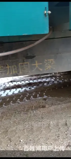 其他 自卸车 国6 - 图片 4