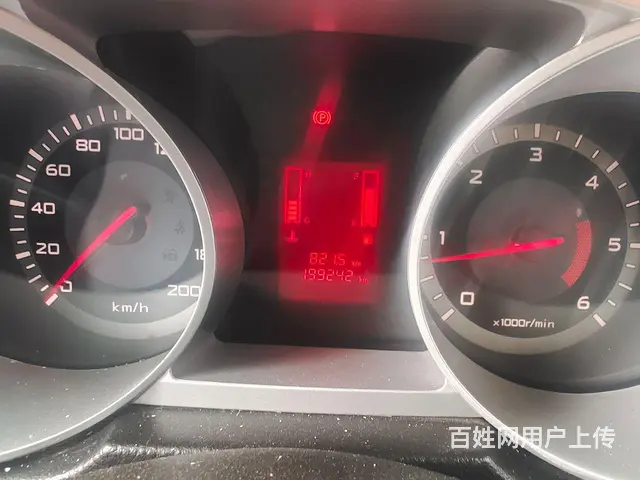 陆风X8 2014款 X8探索版 2.5T 手动 四驱豪华型 - 图片 1