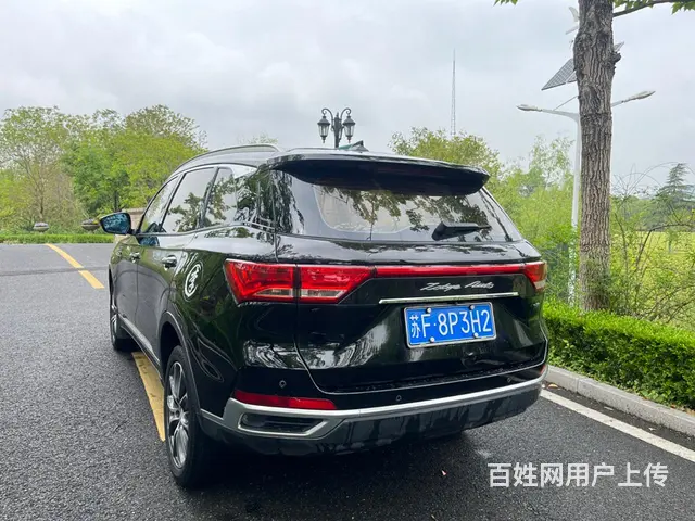 众泰T500 2018款 1.5T 手自一体 智能互联尊贵型 - 图片 3