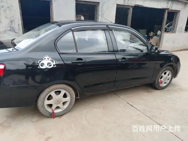夏利 2011款 夏利N5 1.3 手动 豪华型带气囊 - 图片 3