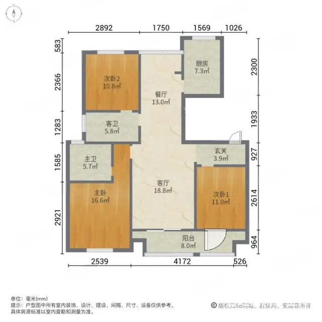 急售捡漏吾悦广场旁东部美的城，品质小区轻轨S1号线沿线！ - 图片 10