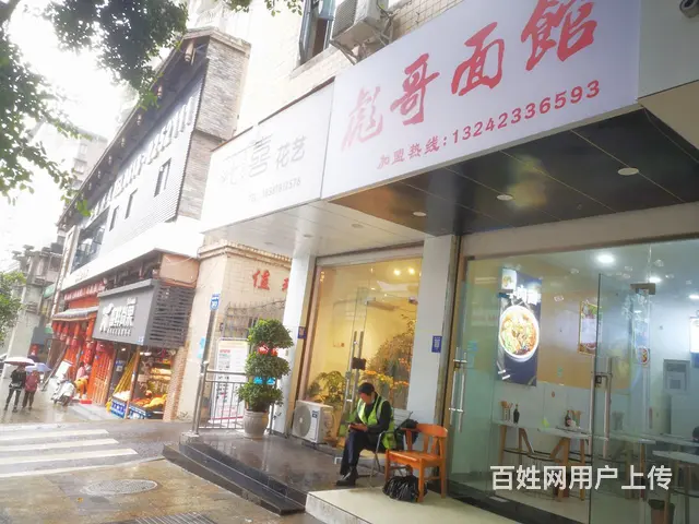 （优选铺子）南外南大街附近42㎡小吃店低价急转 - 图片 3