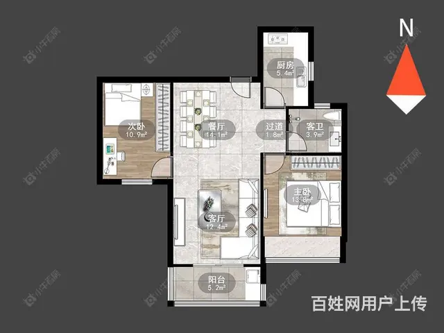两房精装修低价急售 - 图片 1