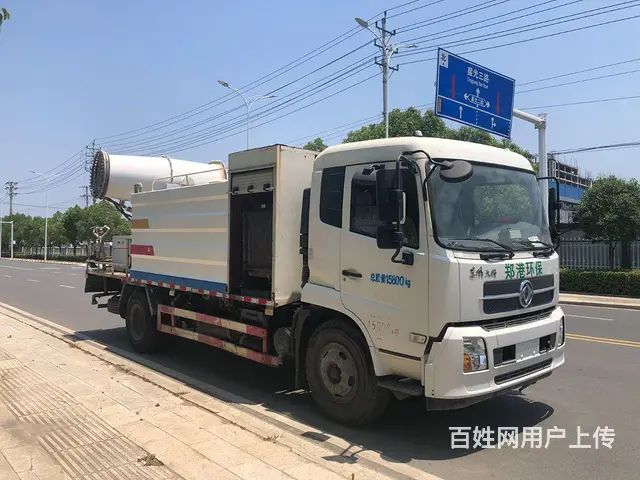 精品80米抑尘洒水车低价出售 - 图片 3