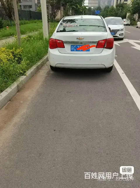 科鲁兹 - 图片 2
