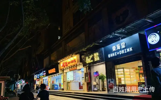 荔湾区名校网高档住宅区西村地铁明火餐饮食商铺出租 写字楼、商 - 图片 4