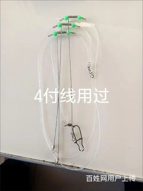 出4根海竿路亚竿岸投竿 4个轮子配件 - 图片 7