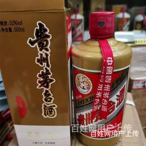 沙家浜回收茅台酒，常熟烟酒回收价格合理 - 图片 3