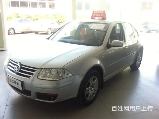 大众宝来 2009款 1.6L 自动 [第一车网认 - 图片 1