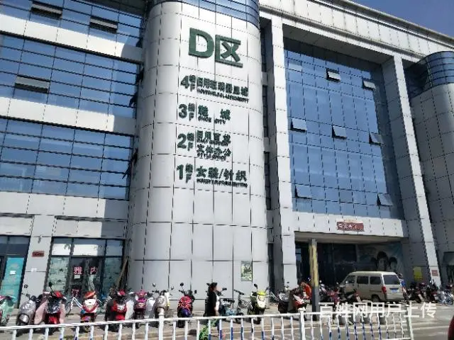 【都市时讯免费找店】义乌商贸城D区13街转让 - 图片