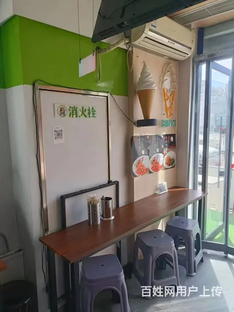 急兑浑南区理工大学门口饮品店出兑 - 图片 4
