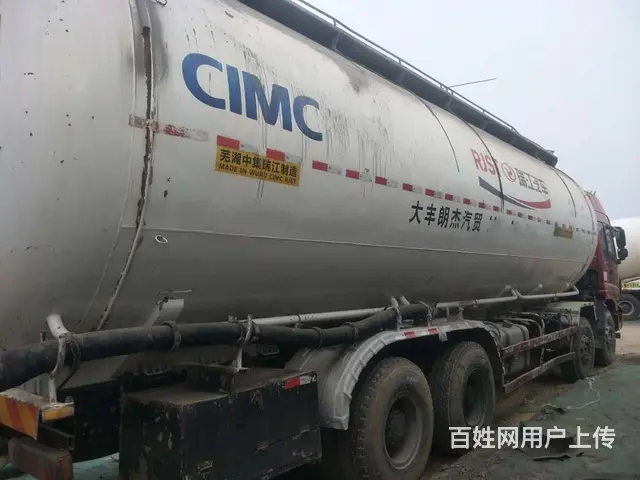 转让国五二手散装水泥罐车 瑞江汽车 各种方量的都有 - 图片 4