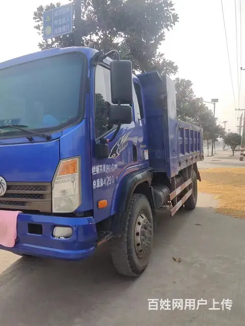 重汽王牌 王牌W5B 自卸车 国5 - 图片 3