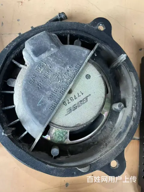 拆车喇叭BOSE扬声器 沈阳市皇姑​‌‌区​‌‌昆 - 图片 10