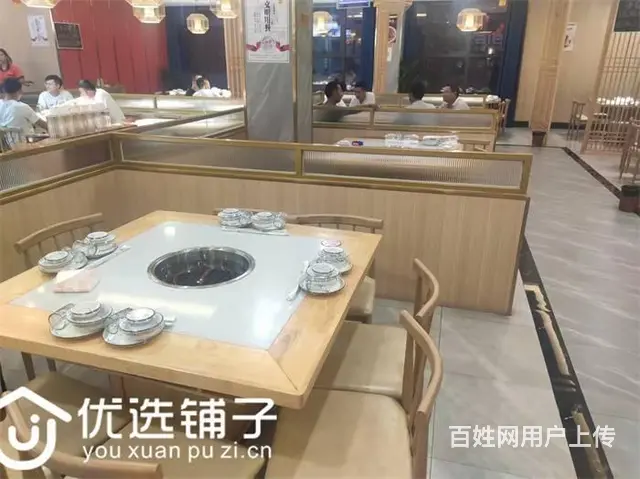 （优选铺子）回风一品广场600平餐厅转让 - 图片 4