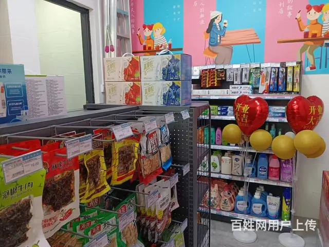 （51旺铺推荐）吾悦广场金街黄金位置48平超市转让 - 图片 9
