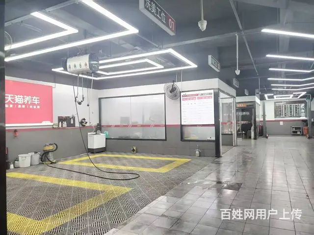（易转推荐）柯桥跨境电商产业园沿街位置好养车店转让 - 图片 7