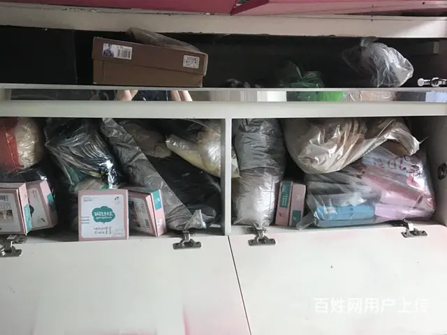 内衣店不开了，亏本处理品牌内衣，内裤，裤袜等 - 图片 6
