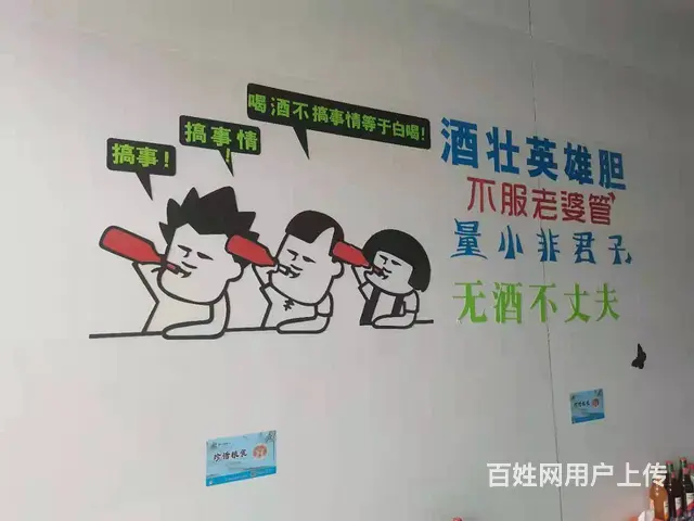 商家必争之地 设施齐全 位置优越  随时看店 - 图片 6