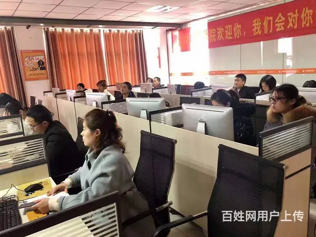 淘宝开店培训店铺装修美工设计电商运营推广直通车ps - 图片 5