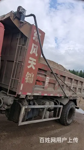 东风天锦自卸 - 图片 6