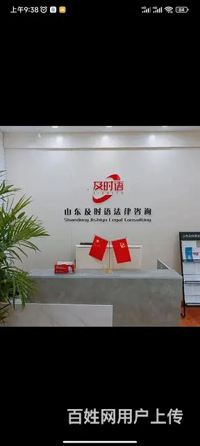 恒大翡翠华庭 普通住宅 精装修 - 图片
