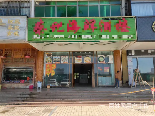 （51旺铺推荐）龙华区宝岛花园470平商铺房东直租 - 图片 1